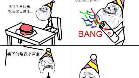 日语学习/日语入门精品课:学唱日语歌生日快乐歌